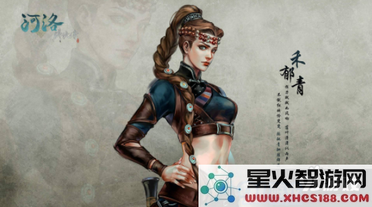 河洛群侠传女主角有哪些_女主角选择推荐