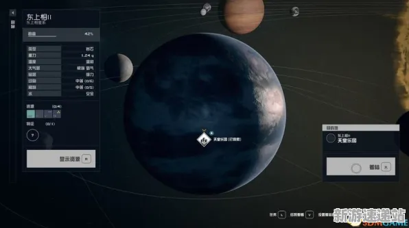 2025版本更新现场»星空平衡性调整全解析，玩家实测报告