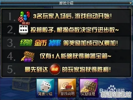 2025游戏GDC现场解密丨金币大富翁实时全局光照技术如何实现？最新实测数据大揭秘