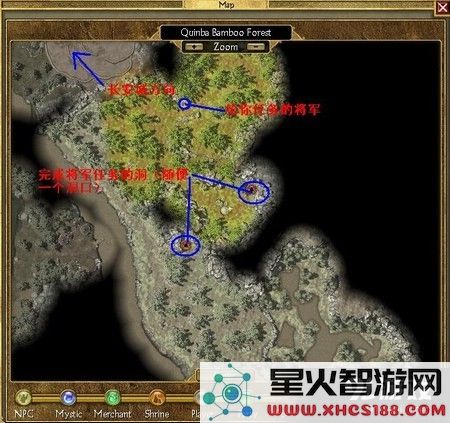 泰坦之旅中主要BOSS的击败技巧和战斗策略详解