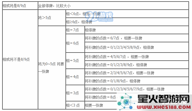 TIM截图20181029150726.png