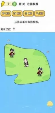 《脑洞大师》2025全球首发！独占内容解析性能对比评测