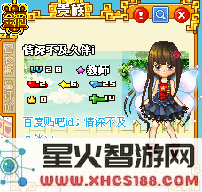 皮卡堂贵族账号及密码免费获取全攻略,送金冠超简单真的能实现