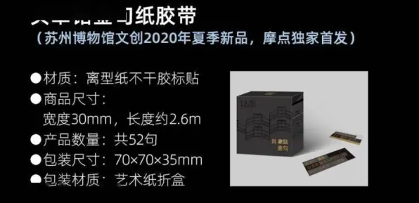 《脑洞大师》2025全球首发！服务器架构玩家实测报告