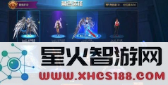阿拉德之怒2020新手职业推荐 阿拉德之怒最新职业强度排行榜