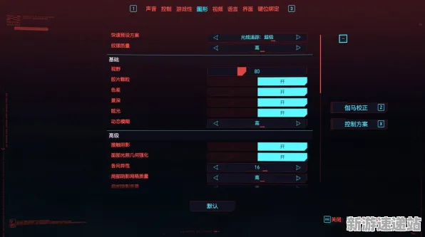 2025GDC直击深度追踪»赛博朋克2077AI技术革新实测数据曝光