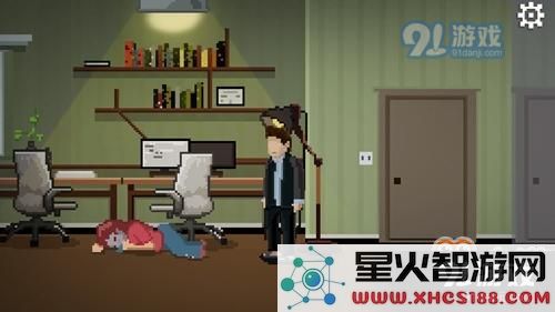 如果可以回家早一点第二十关攻略
