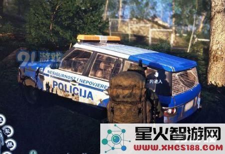 scum人渣究竟拥有多少汽车?怎么才能有效找到scum人渣的汽车信息?