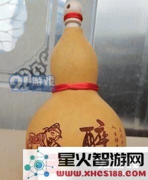 阴阳师酒吞童子信物的视觉解析及线索图详解分享