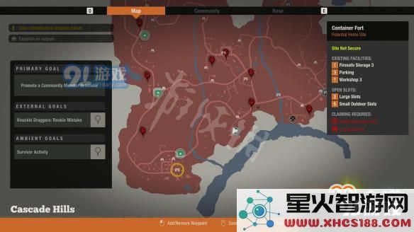 《腐烂国度2》中最大的基地位置揭晓和集装箱堡垒的进入条件详解