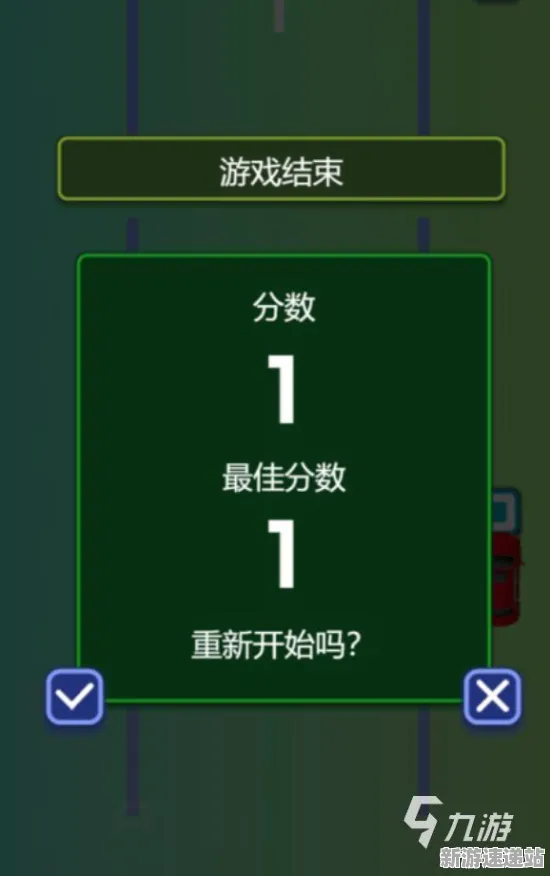 2025全新动态»全民烧脑新版跨平台联机体验评测,玩家真实反馈速速查看!