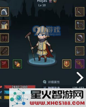 提灯与地下城新手玩家刷图攻略与技巧分享,轻松提高刷图效率