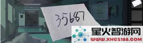 密室逃脱绝境系列9无人医院第2关图片6