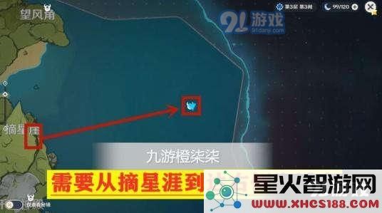 原神无人岛的具体位置详细解析与玩家探索指南