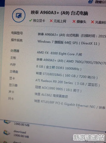 《成语小秀才》2025硬件颠覆!外设全面兼容性及适配性深度分析报告