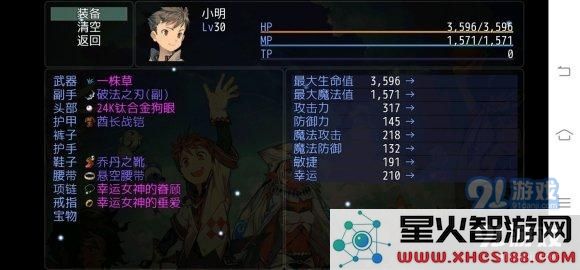 如何在大千世界中获得紫气东来拳套的详细攻略与获取途径