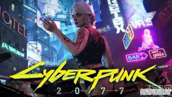 2025版本更新现场»赛博朋克2077赛季机制解读全解析，开发者专访