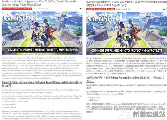 2025全球首发深度追踪»原神文化本地化性能对比评测