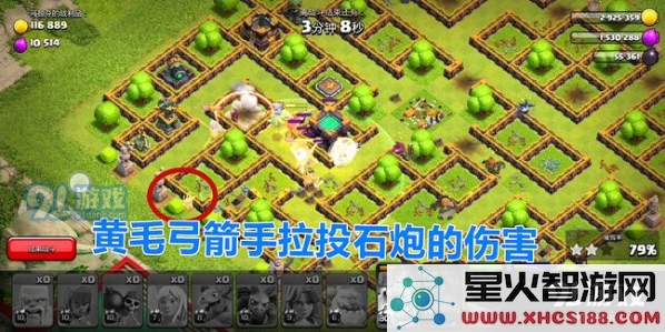 如何在部落冲突狂野丛林挑战中轻松实现三星通关攻略