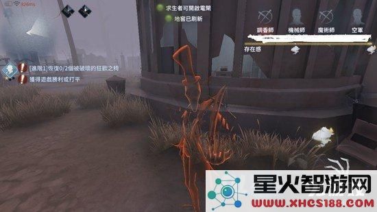 如何有效应对第五人格中的速修流策略?详细攻略与克制方法解析