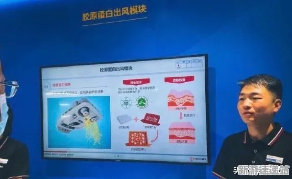 2025年正式上线日期公布 » 脑洞大师性能提升深度解析与玩家实测反馈详解