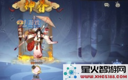 阴阳师获得秘境召唤符的各种方法和途径分析,助你快速集齐资源