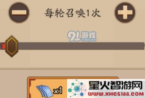 阴阳师秘境召唤符怎么获得 阴阳师新版秘境召唤符获取攻略