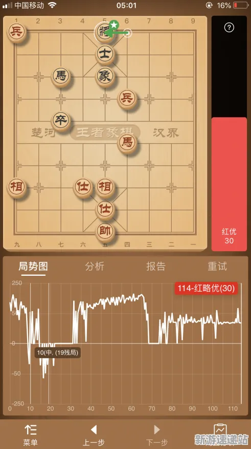 2025GDC现场直击:天天象棋迎来物理引擎全面升级,玩家亲测体验反馈报告