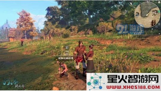 河洛群侠传中如何找到周益?详细位置坐标及寻找攻略分享