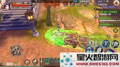 寻仙手游骑宠系统介绍 骑宠品阶、技能详解