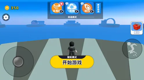 2025游戏全球首发丨跳一跳实现跨平台联机的全新体验揭秘:玩家亲自测试报告分享