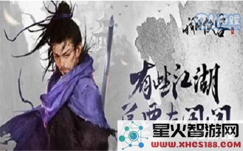 在《我的侠客》中赤刀门的装备选择指南与技巧分析