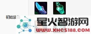《LOL》凯影S11怎么出装