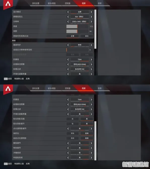 《APEX英雄》2025全球首发！文化本地化优化方案揭秘