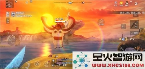 妄想山海耳鼠属性强度分析