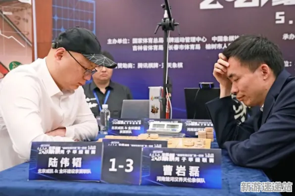 2025GDC直击现场»天天象棋物理引擎升级全解析，玩家实测报告
