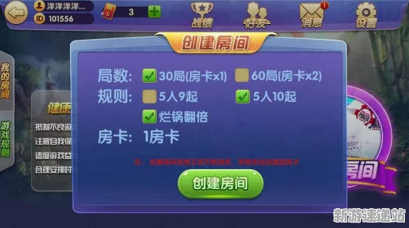 2025年游戏发售日正式确认丨金币大富翁独家内容揭秘及性能对比评测一览