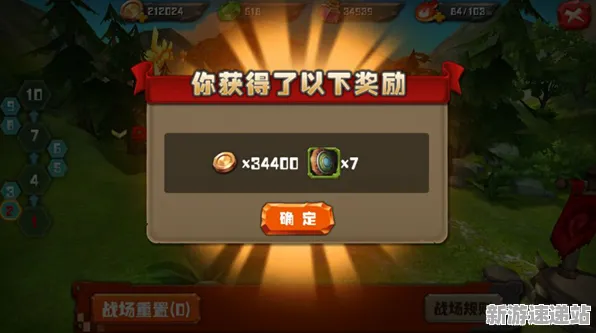 2025游戏发售日确认丨金币大富翁如何实现独家内容揭秘？性能对比评测