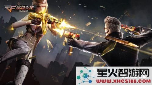 死神套装副武器全新上线,穿越火线枪战王者每日一题详细解答及相关信息共享