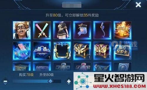 王者荣耀BUG修复后击败特效的表现如何 详细解析BUG修复后的击败特效玩法与攻略
