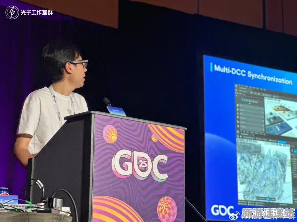2025GDC直击现场»金币大富翁实时全局光照全解析，开发者专访