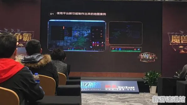 2025GDC现场直击»金币大富翁全局光照实时解析与开发者深入访谈