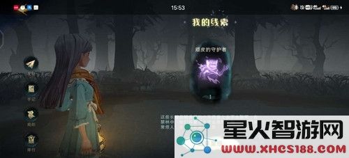 《哈利波特魔法觉醒》禁林顽皮的守护者打法