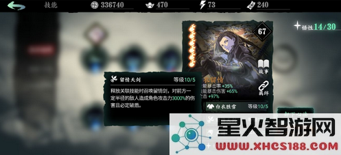 QQ截图20191121155249.png
