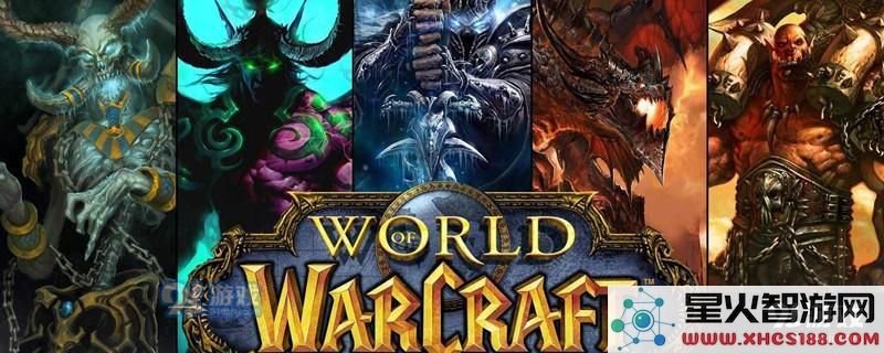 魔兽世界米奈特卡加德任务位置详解及完整流程攻略分享