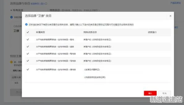 2025游戏发售日确认丨跳一跳如何实现配置需求公布？开发者专访