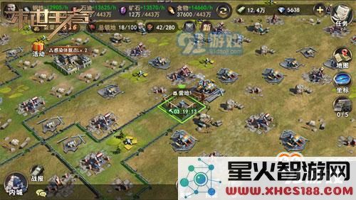 发家致富 《末世王者》资源收集攻略