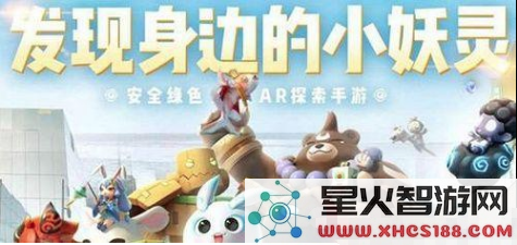 一起来捉妖蝎子精的战斗策略和技巧揭秘 分享蝎子精最佳打法攻略