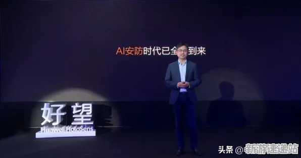 《绝地求生》2025AI突破！动态难度调整实测数据曝光