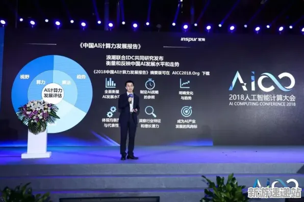 《绝地求生》2025AI突破！动态难度调整实测数据曝光